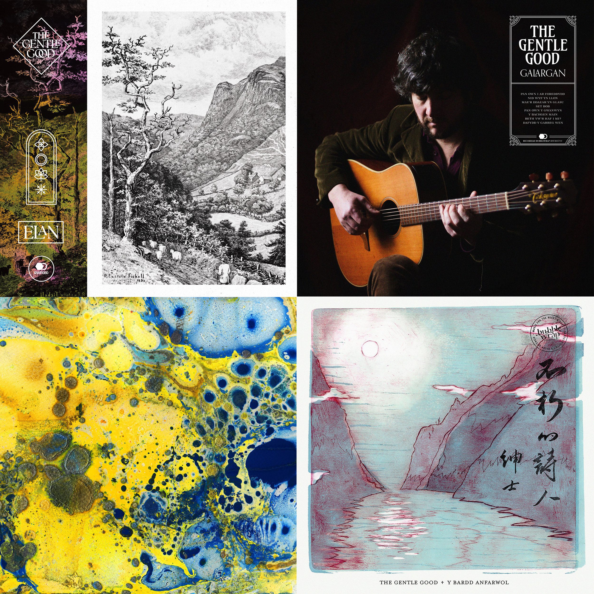 CD Bundle